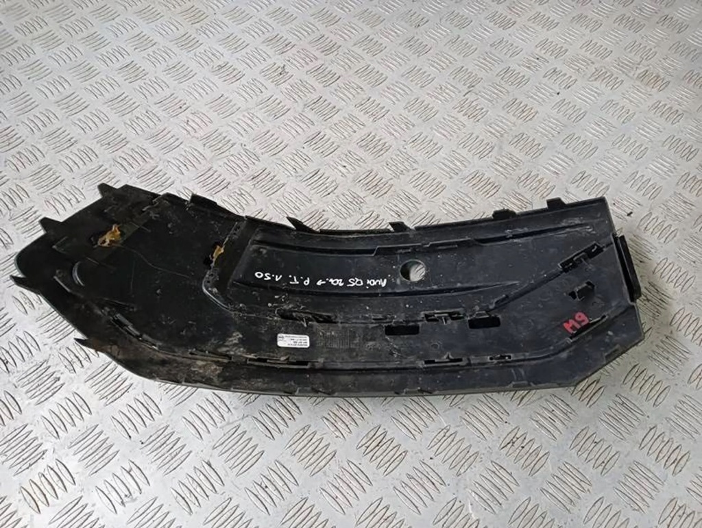 80f807320 решётка бампера правая задняя audi q5 Недорого
