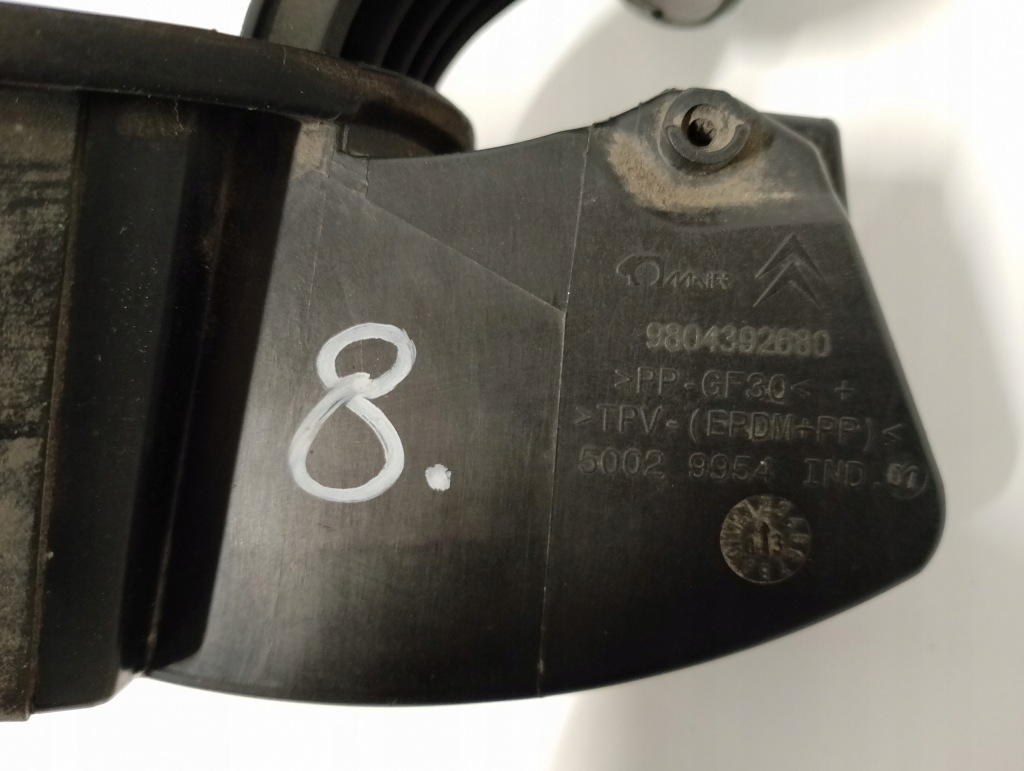 фото №9, 9804392680 крышка заливной ktvd ds5 hybrid4