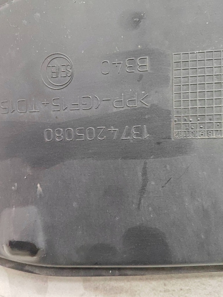 Citroen jumper 3 капот крышка двигателя с Разборки