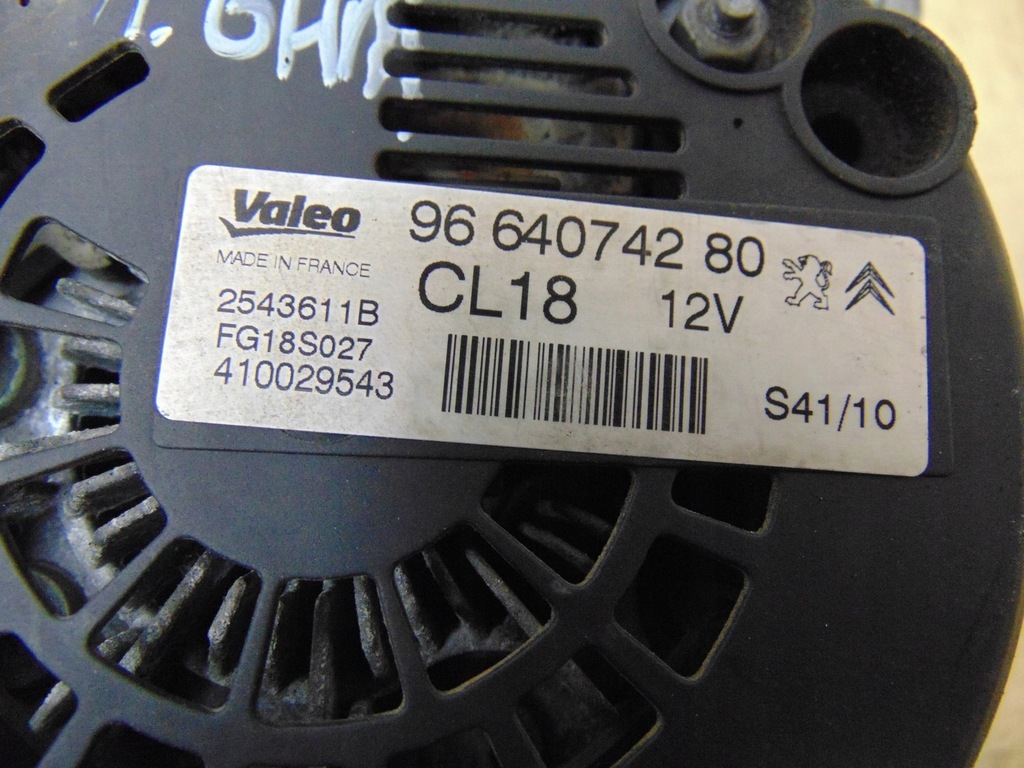 фото №12, Генератор citroen c4 ii b7 1.6 hdi 9664074280