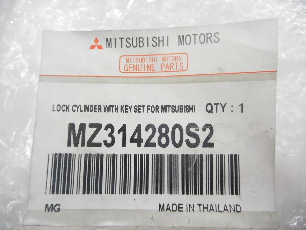 фото №7, Цилиндр замка mitsubishi pajero оригинальный номер mz314280s2