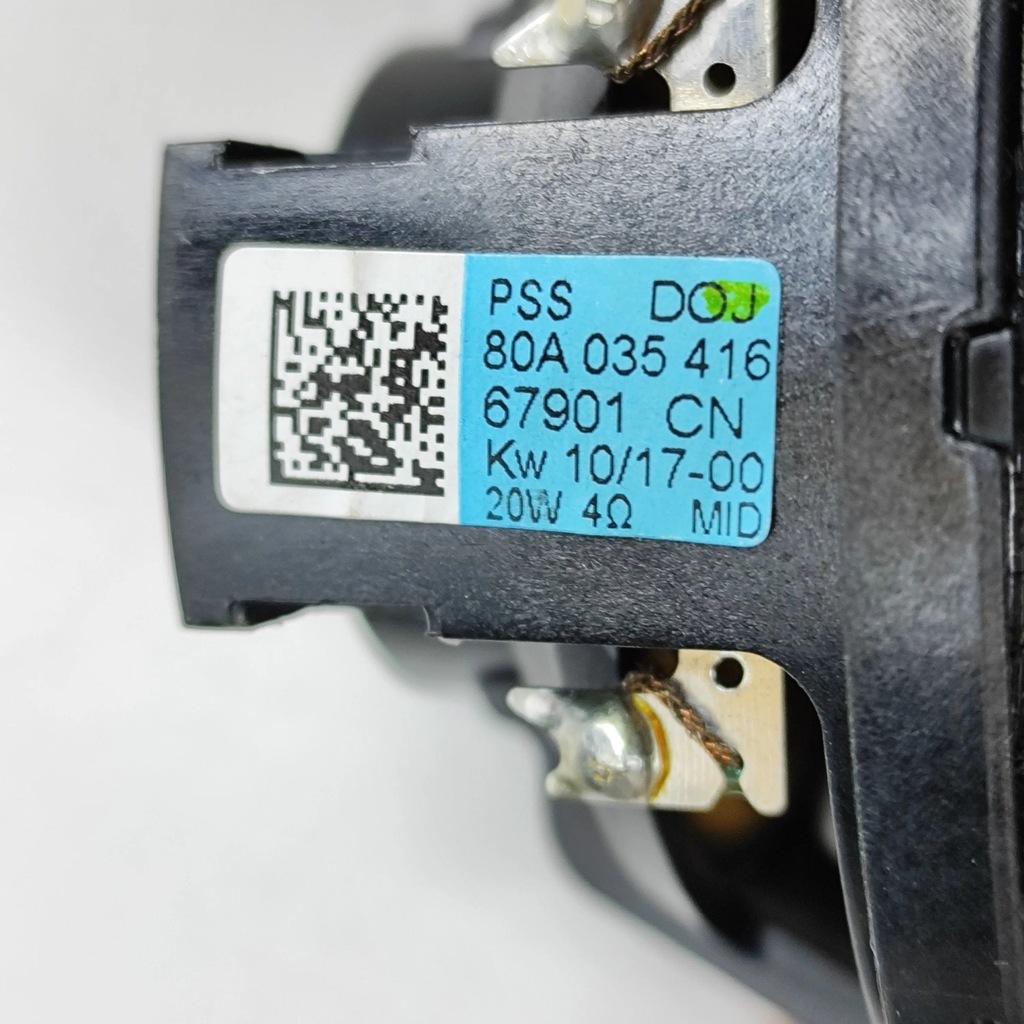 фото №8, Audi q5 sq5 2017 набір аудіо