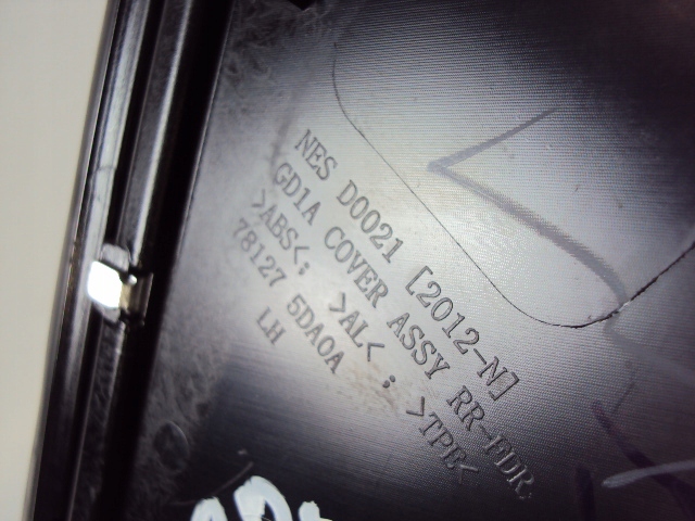 фото №5, Молдинг крыла левый задняя infiniti q30s 2.2 d 16r