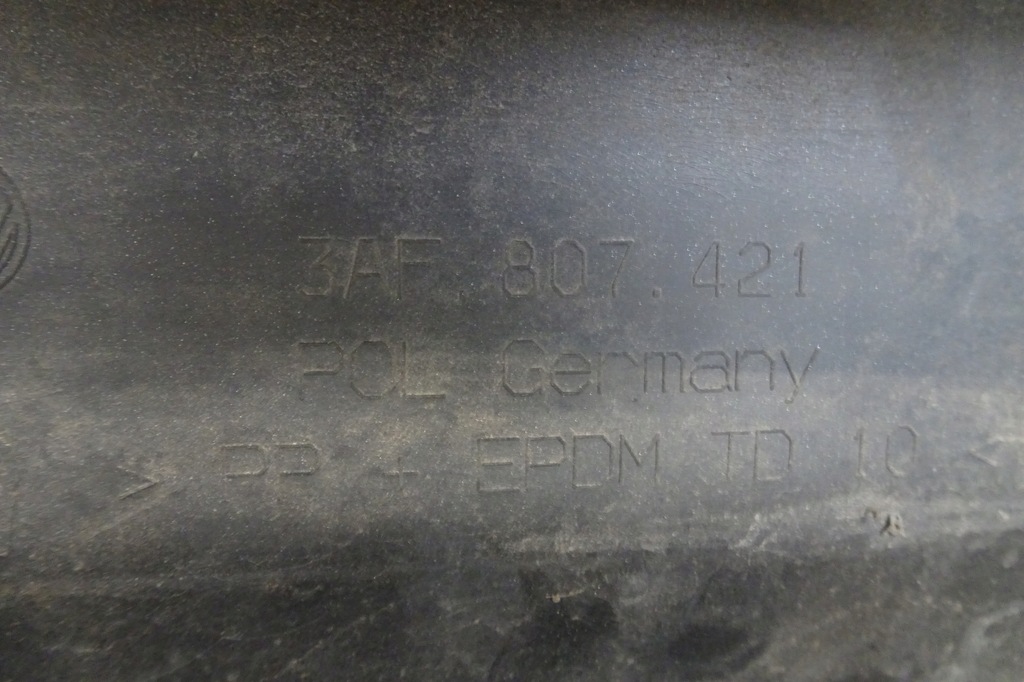 фото №8, Vw passat b7 kombi - бампер задний