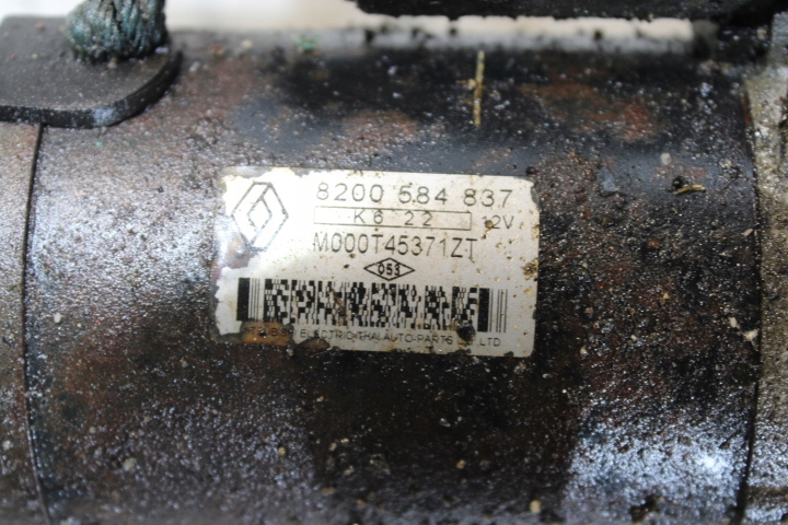 фото №4, Стартер renault clio iii 1.6