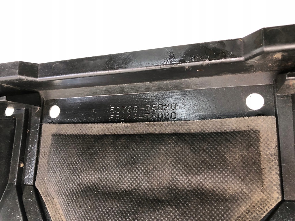 фото №10, Lexus nx плита бампера заднего поперечина задняя 50768-78020