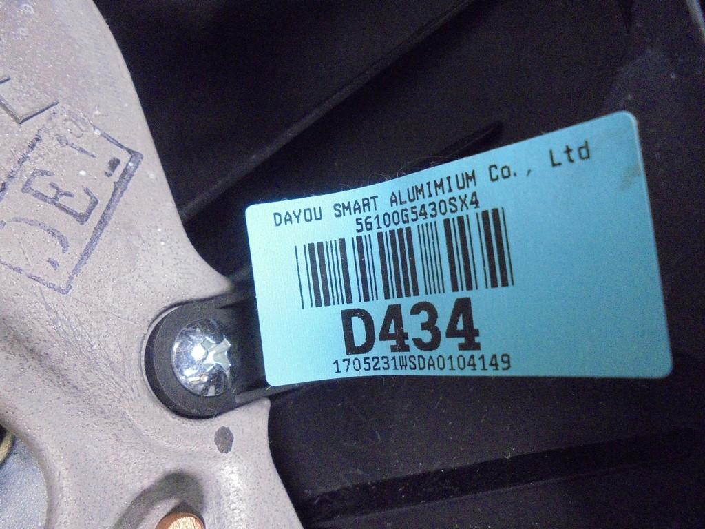 фото №6, Повітропровід мультифункція шкіра niro i 1,6 gdi гібрид 17r