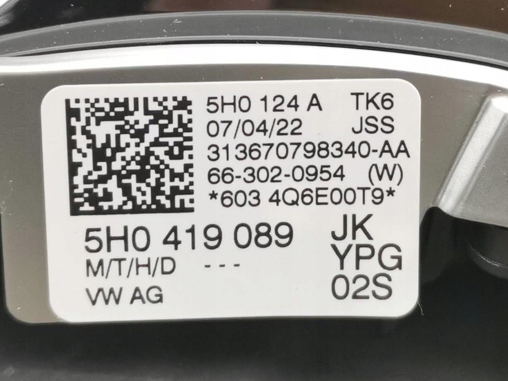 фото №8, Воздуховод мультифункция кожа лепестки переключения vw arteon 3h 5h0419089jk nowa org