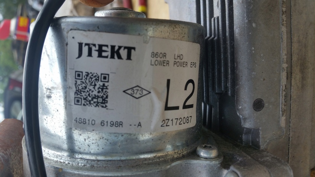 фото №5, Усилитель электрический renault clio iv