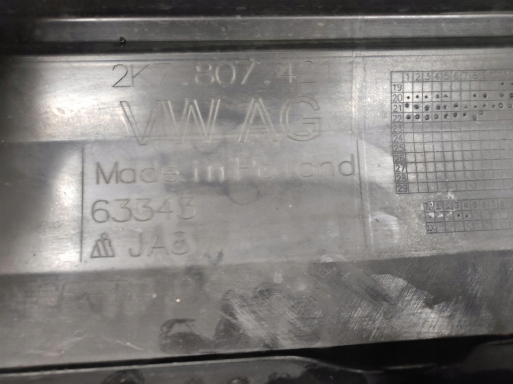 фото №7, Бампер задня задній vw caddy 2k7 2k7807421