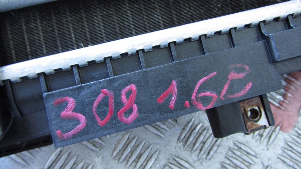 фото №12, Peugeot 308 ii 1.6 радіатор вентилятор kpl 13-