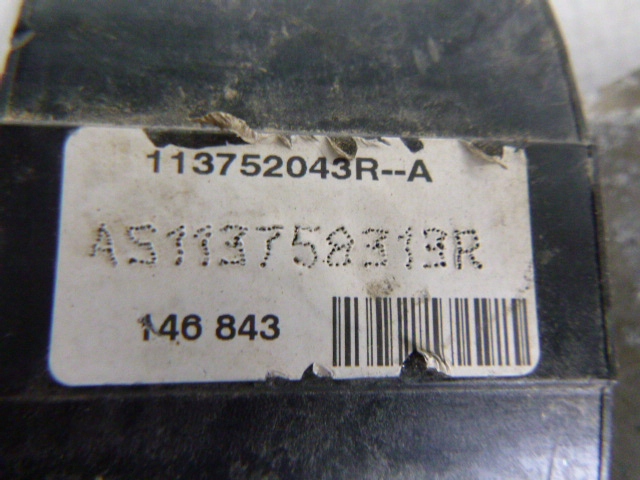 фото №9, Кронштейн подушка двигуна clio iv captur tce renault