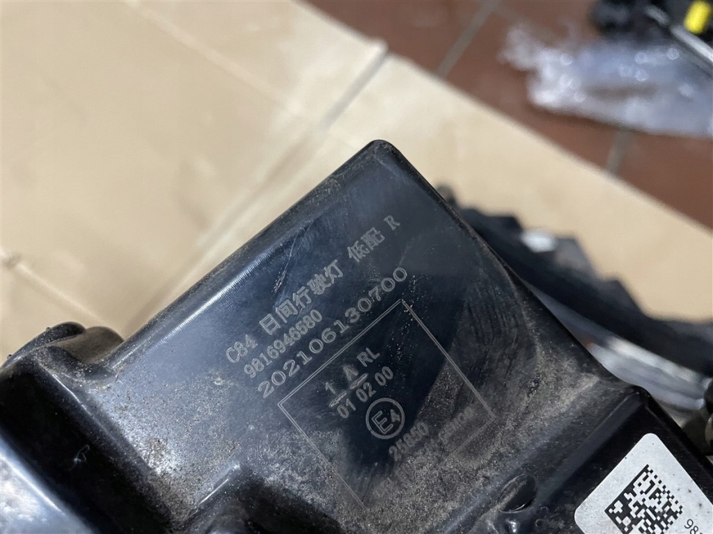 фото №11, 2x лампа led левый правый перед 9816946580 citroen c5 aircross 18-22r