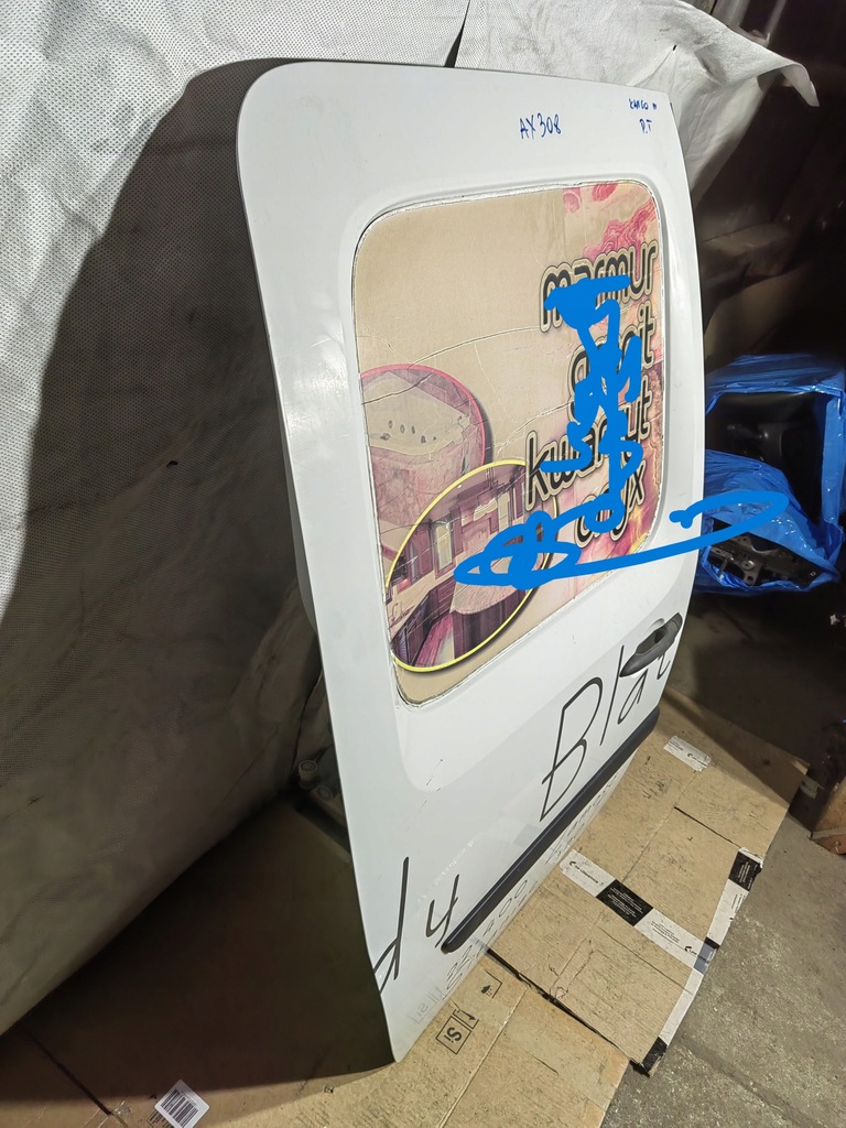 фото №2, Дверь сдвижные правое задняя renault kangoo ii citan