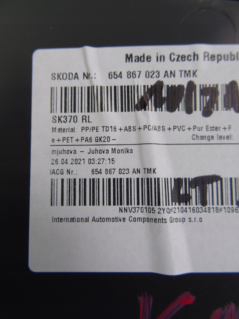 фото №8, Skoda оригинальный номер 654867023an