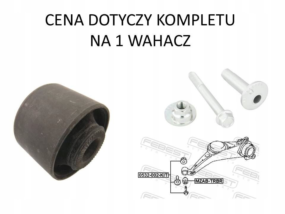 фото №1, Втулка болт важіль задня поздовжній ford maverick mazda escape tribute