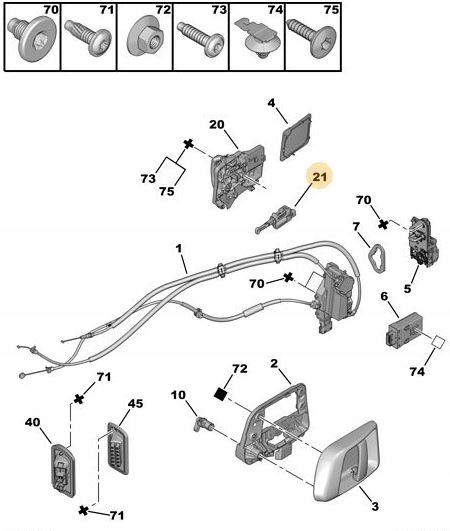 фото №2, Привод замка дверь