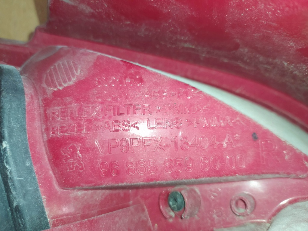 фото №9, Лампа правая задняя peugeot 207 lift 2009-14r.