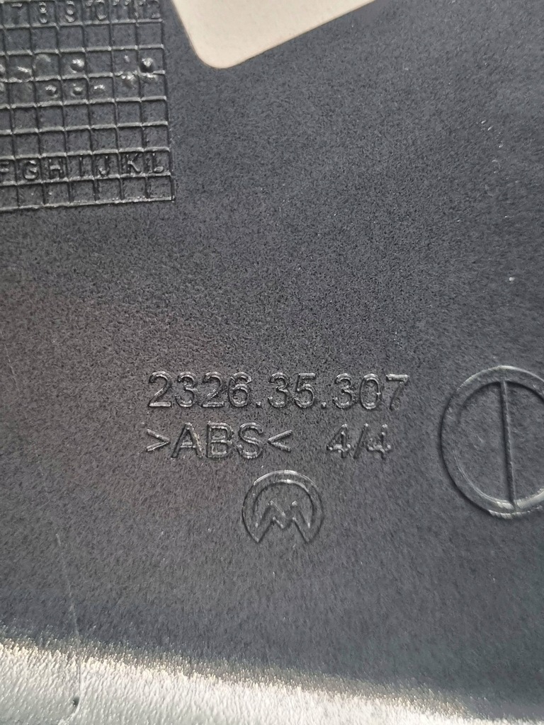 фото №6, Корпус защита зеркало peugeot 508 ii 208 ii noir перламутр nera 232635307