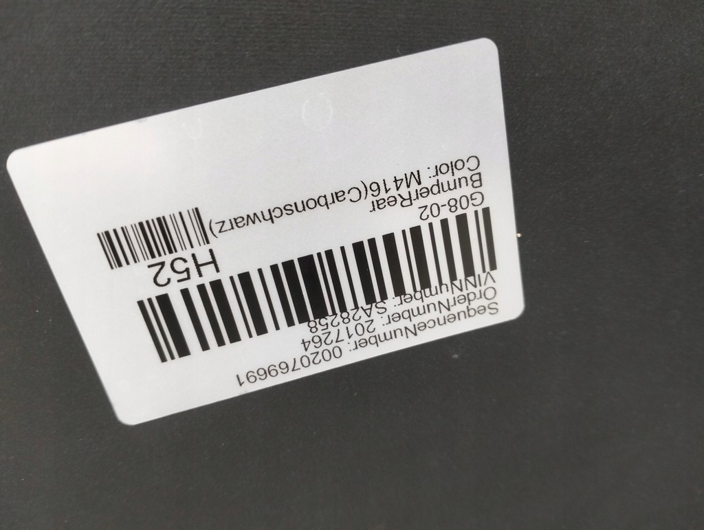 фото №6, Бампер задній задня bmw ix3 g08 m набір lci lift