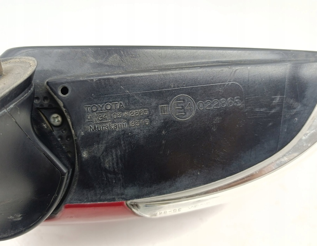 фото №11, Зеркало левая электрический toyota prius iii 1.8 022865