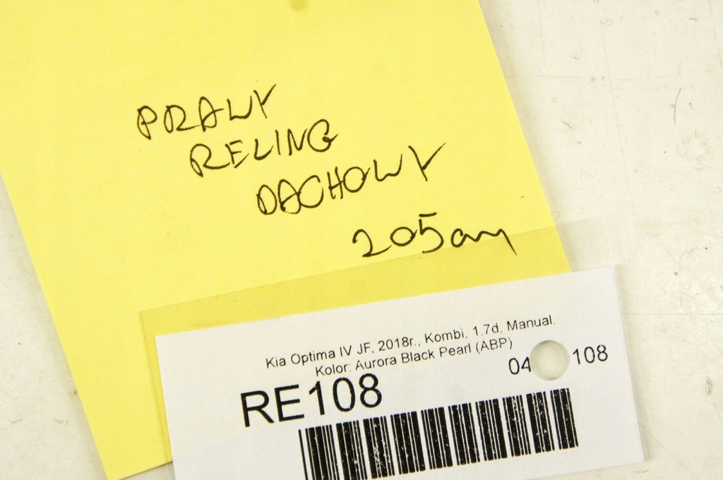 фото №5, Re108 kia optima iv jf рейлинг крыша крышный правый kombi