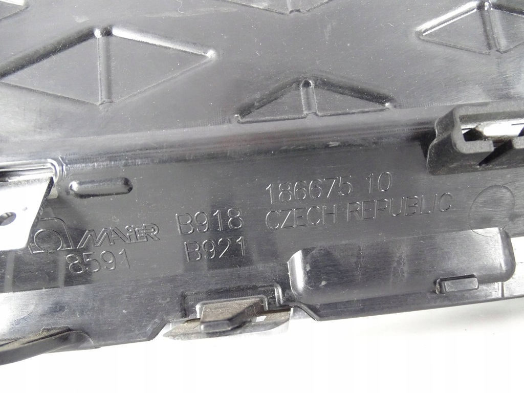 фото №9, Решётка радиатора решётка радиатора bmw x2 ix2 u10