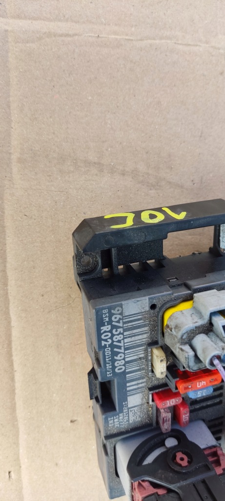 фото №2, Citroen peugeot коробка bsm r02 9675877980