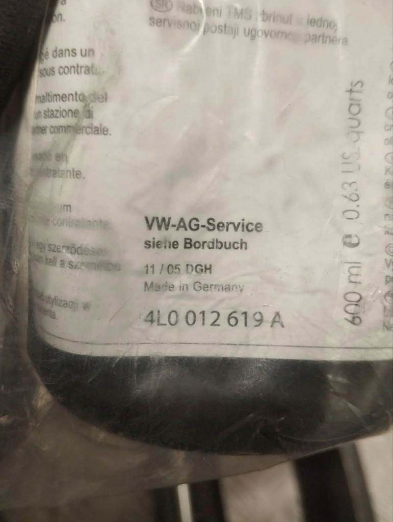 фото №7, Porsche cayenne 92a 2013 компресор do шин 7l0012617b