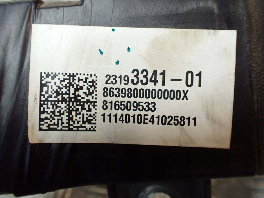 Жгут электропроводка двигателя chevrolet corvette c7 6.2 z51 2014- Цена