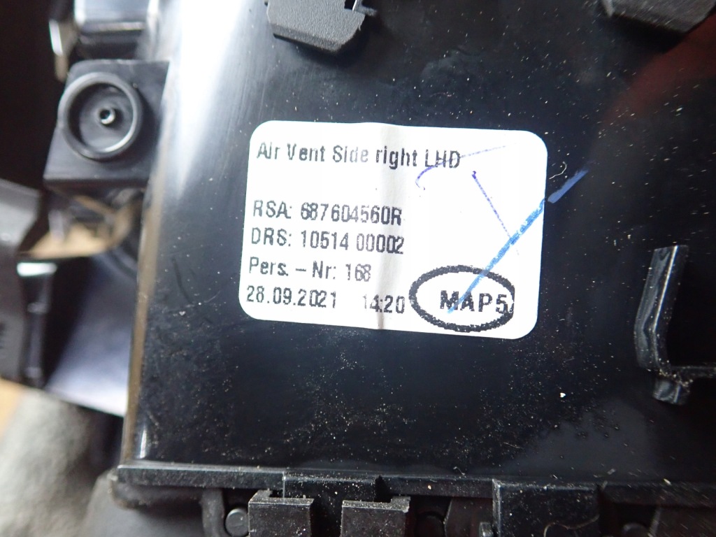 фото №4, Решётка обдув правый перед renault clio v 1,0 tce 2021r 687604560r 8580