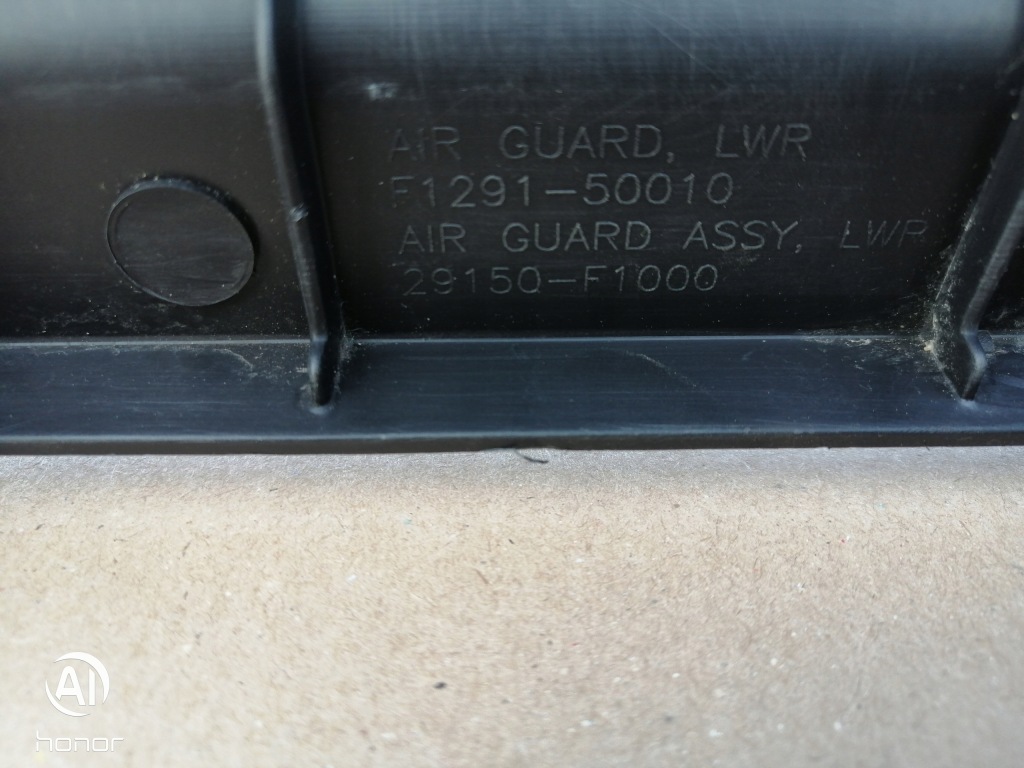 фото №10, Повітропровід повітря 29150-f1000 kia sportage iv 15-21r