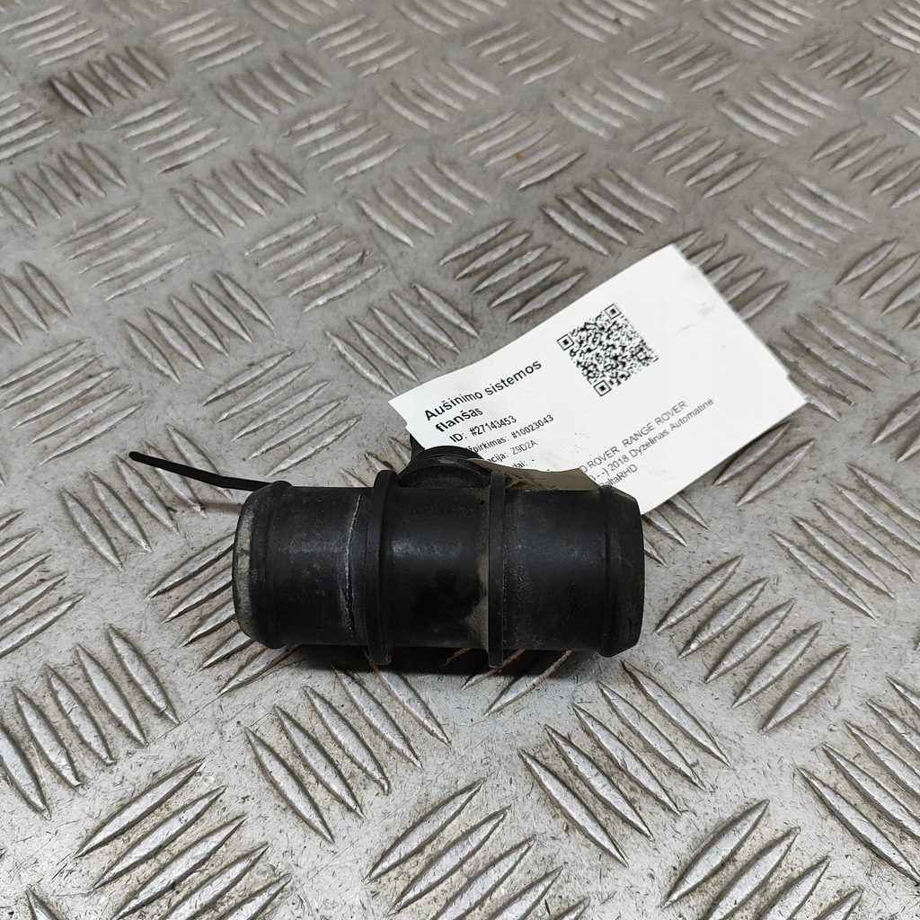 фото №1, Land rover range rover sport l494 2018 шланг / wąż радиатора