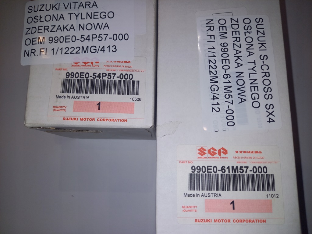 фото №7, Suzuki vitara пленка защита бампера задняя nowa oem