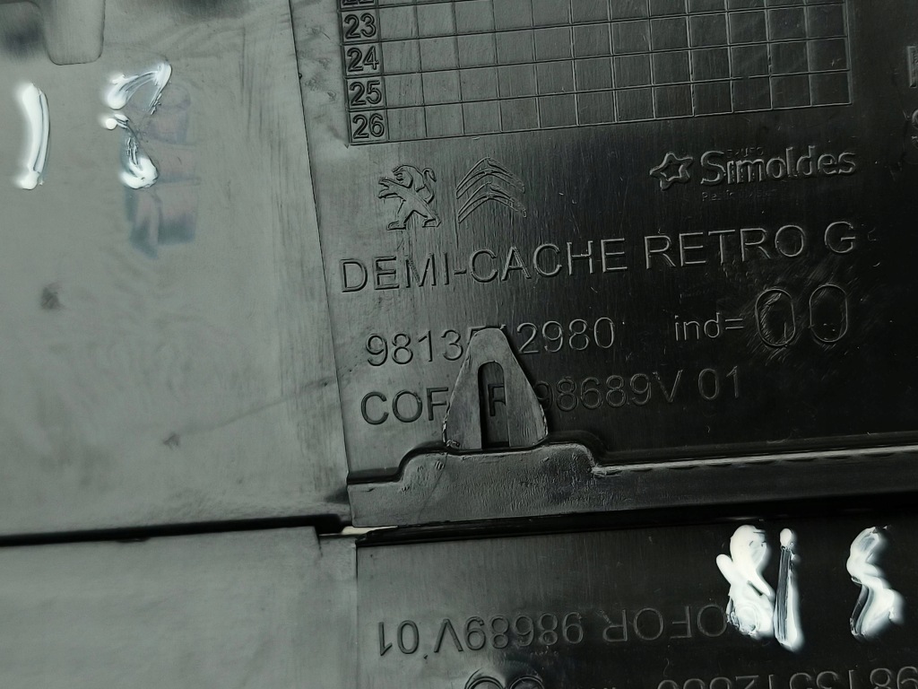 Купити Peugeot 508 ii 2020 корпус дзеркало внутрішнього 9813542980