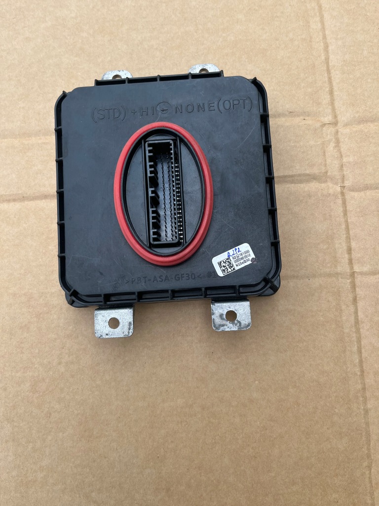 фото №3, Модуль преобразователь kia sportage v 2021 -