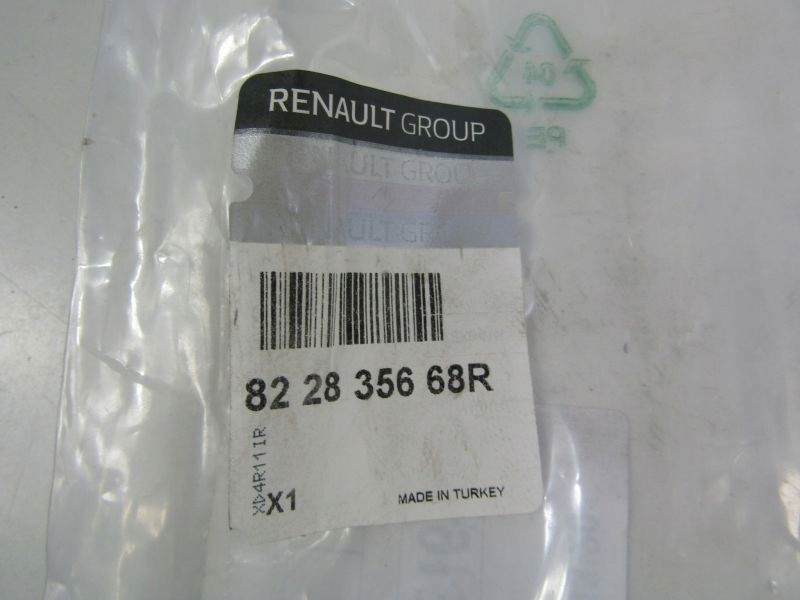 фото №10, Clio v корпус захист стійка панель перед права ory