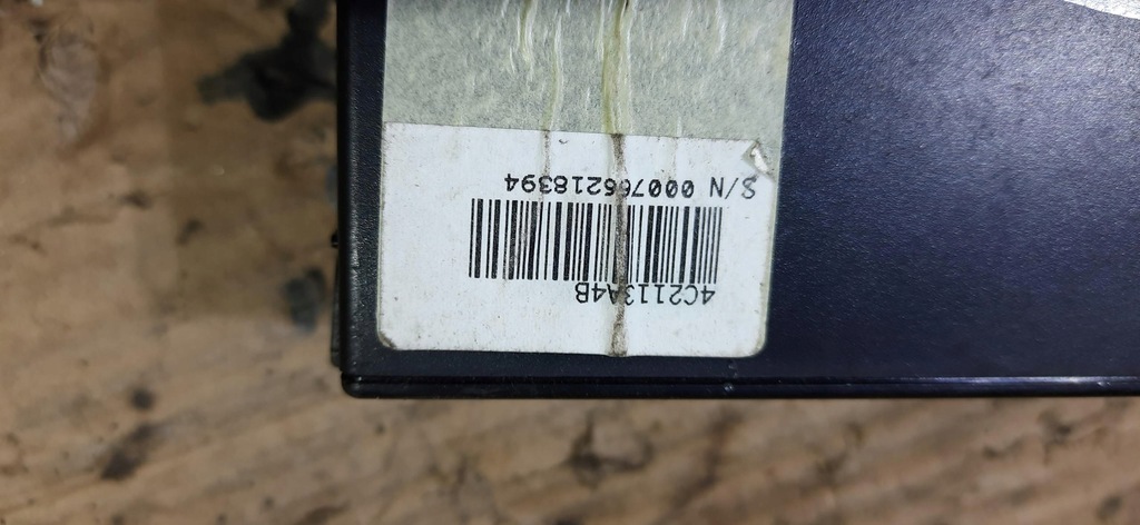 фото №6, Модуль блок управления локатор audi a5 8t 4c2113a4b