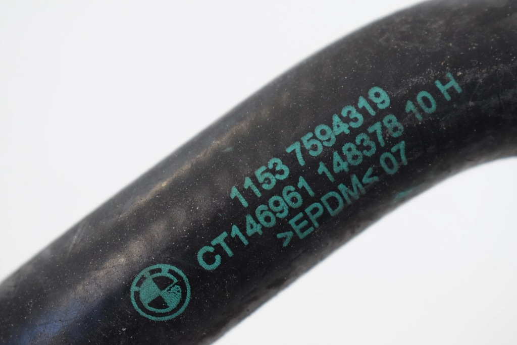 фото №5, Bmw 2 f22 f23 2014 труба / wąż впускной воздуха