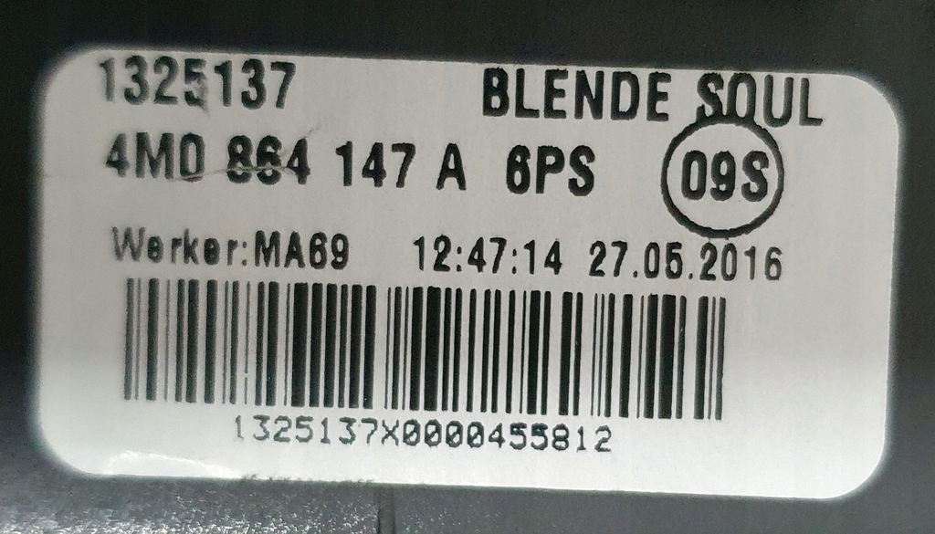 фото №7, Захист тунель середнього audi q7 sq7 4m0864147a