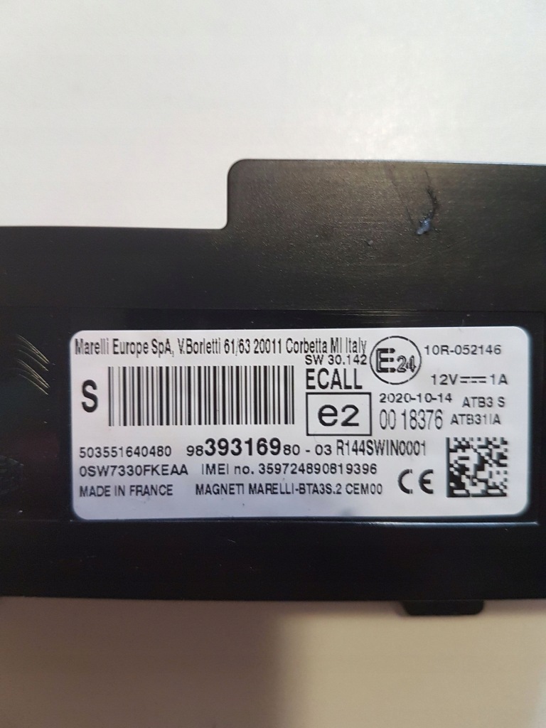 фото №8, 2020 citroen c5 aircross другое блоки управления 9839316980