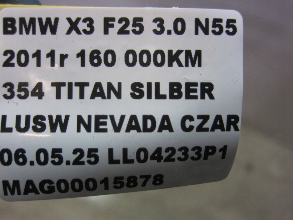 Bmw x3 f25 2.8 3.0i n52 шланг патрубок радіатора води магістраль 17127646154 Доставка