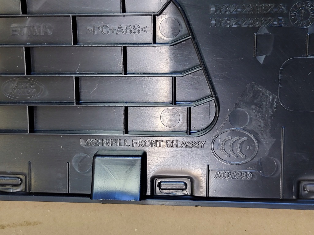 фото №8, Молдинг защита обшивка дверь левая правая перед land rover discovery 5 v l462