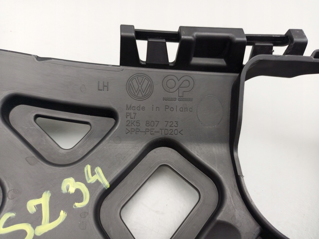 фото №10, Vw caddy iii iv 2015- направляющая бампера левый перед 2k5807723 ÷