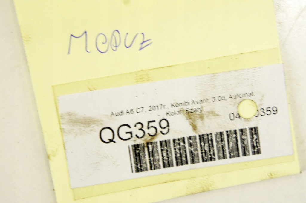 фото №7, Qg359 audi a6 c7 модуль комфорту 4h0907063gh