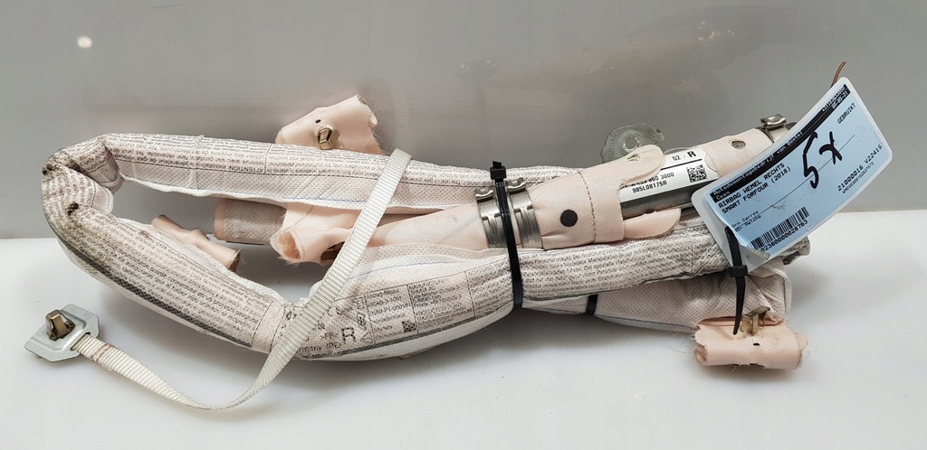 фото №1, Smart forfour ii w453 2014- шторка безопасности подушка безопасности правая