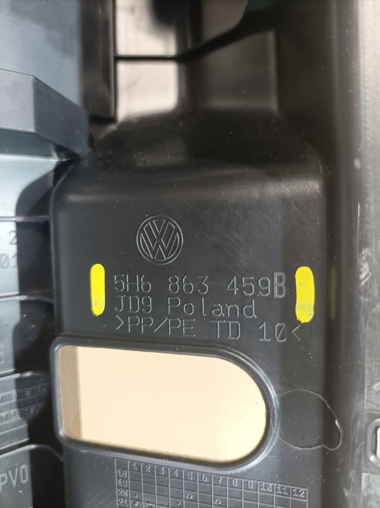 фото №12, Vw golf 8 viii защита заднего поперечина 5h6863459b