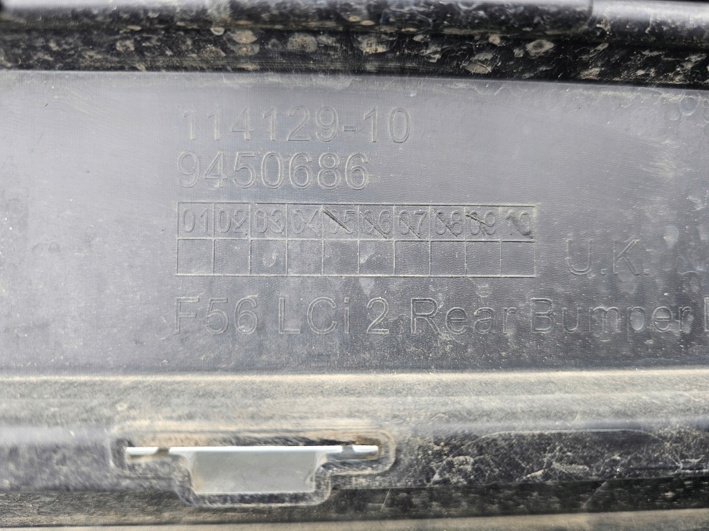 фото №9, Дифузор бампера задня mini cooper s f56 lci lift 2020 - задній