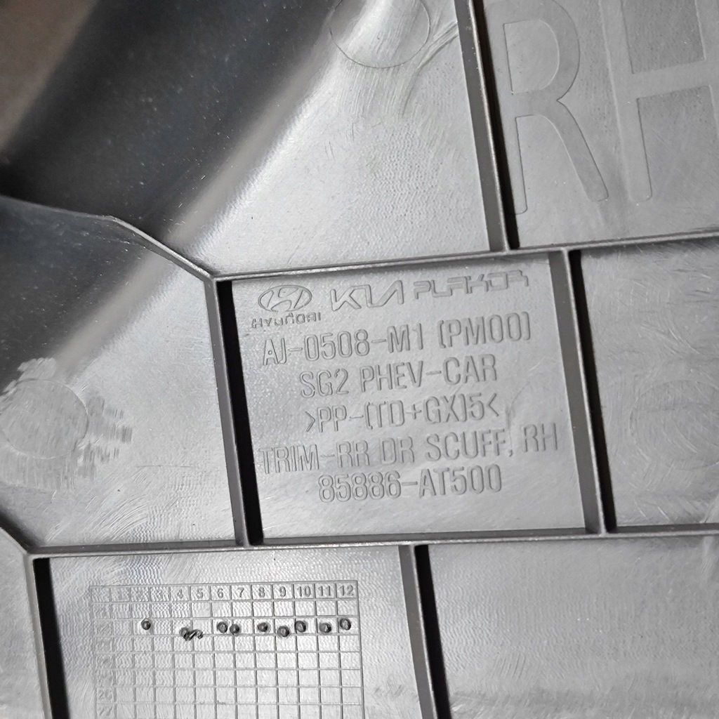 фото №7, Kia niro 2022 правая сторона молдинг порог задняя