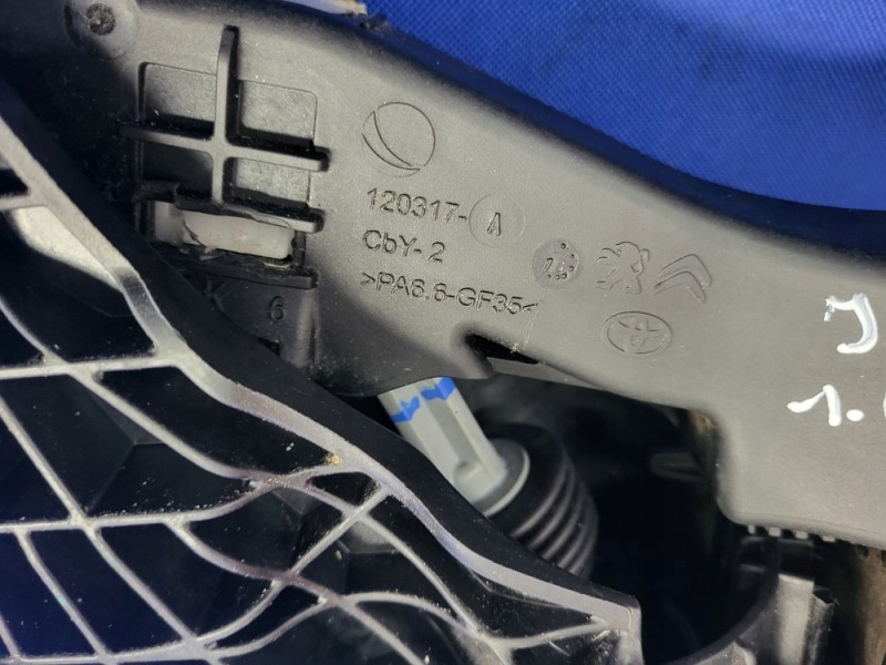 фото №6, Педаль зчеплення jumpy iii expert iii 1.6 bluehdi